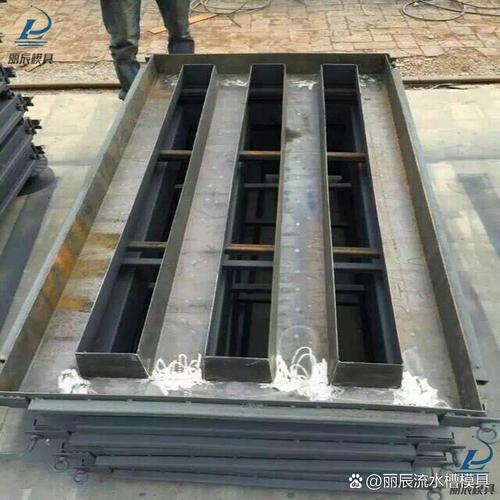 水泥消浪栅栏板模具 大型混凝土预制件在海岸防护工程中的关键应用