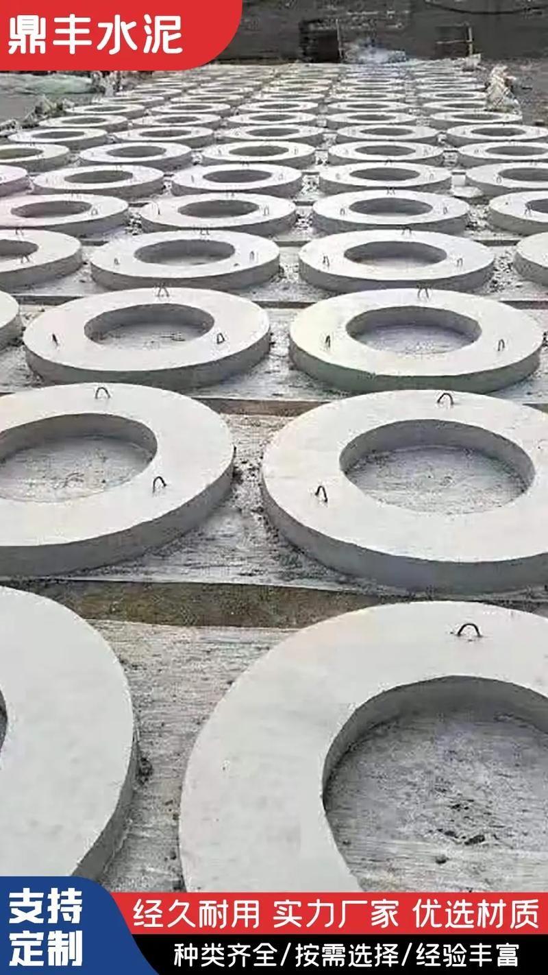 匠心铸造品质，桓台混凝土盖板厂家就找鼎丰水泥预制件厂